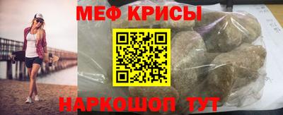 кокаин премиум Апрелевка