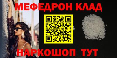 не бодяженный Апшеронск