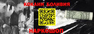 не бодяженный Апшеронск