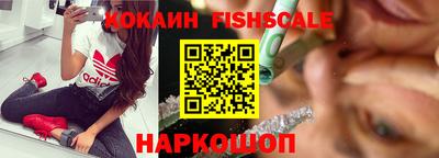 не бодяженный Апшеронск