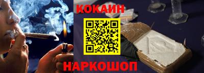 не бодяженный Апшеронск
