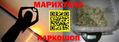 не бодяженный Апшеронск