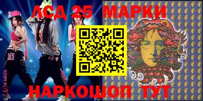 кокаин премиум Апрелевка