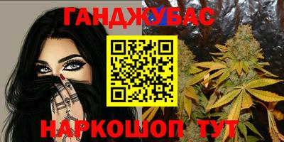 кокаин премиум Апрелевка