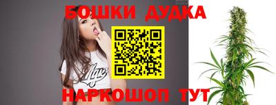 не бодяженный Апшеронск