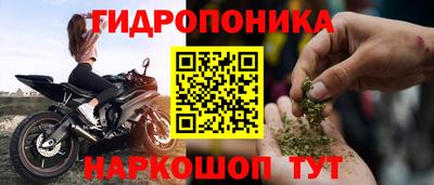 кокаин перу Тара