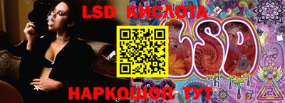 кокаин премиум Апрелевка