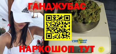 кокаин премиум Апрелевка