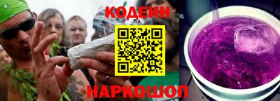 не бодяженный Апшеронск