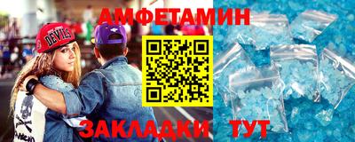 кокаин премиум Апрелевка