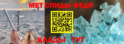 кокаин премиум Апрелевка