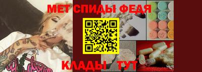 кокаин премиум Апрелевка