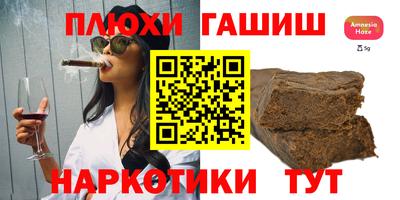 не бодяженный Апшеронск