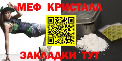 кокаин премиум Апрелевка